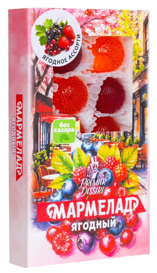 №2 Мармелад Премиум Десерт ЯГОДНЫЙ (клюква, смородина,клубника) 200г в Каменке