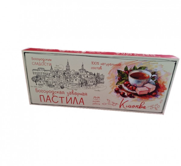 №1 Пастила заварная "Клюква", 250г в Каменке