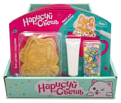  Набор для творчества Нарисуй и съешь "Котёнок" (блок 12шт 59г) в Каменке