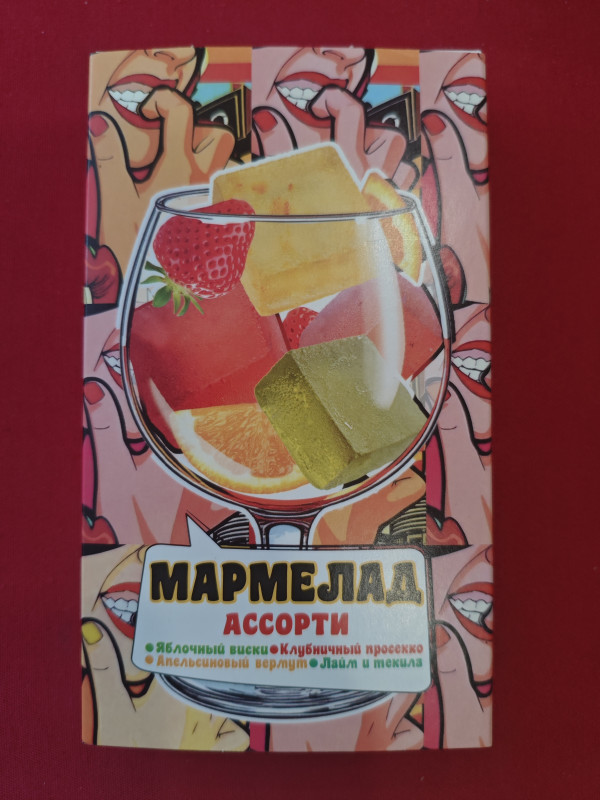 №2 Мармелад АлкоАссорти(яблочный виски, клубничный просекко, апельсиновый вермут, лайм текила) 110г в Каменке